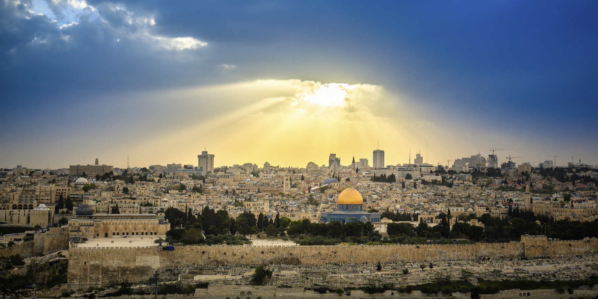 New Continuing Education Opportunity…in the Holy Land!